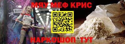 СК Кимры
