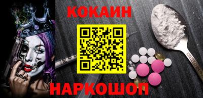 СК Кимры
