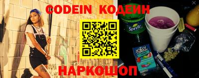 СК Кимры