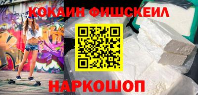 прущие крисы Кинель