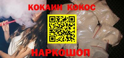 бутират Кингисепп