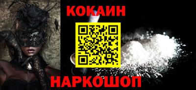 прущие крисы Кинель