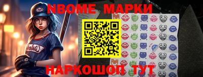 СК Кимры