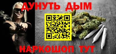 прущие крисы Кинель