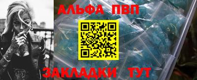 СК Кимры
