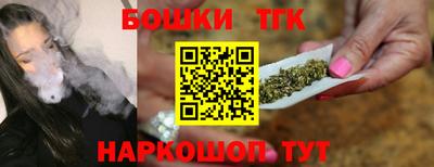 прущие крисы Кинель