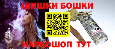 прущие крисы Кинель
