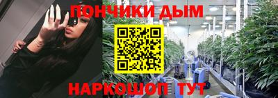 бутират Кингисепп