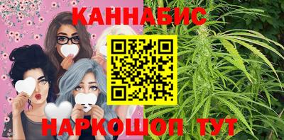 СК Кимры