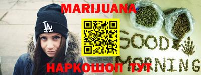 прущие крисы Кинель