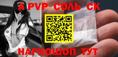 СК Кимры