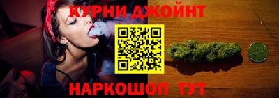 СК Кимры