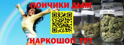 прущие крисы Кинель