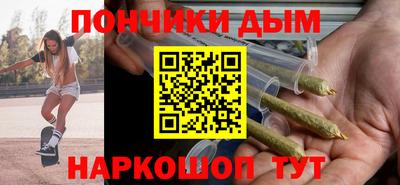 прущие крисы Кинель