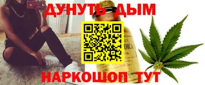 бутират Кингисепп