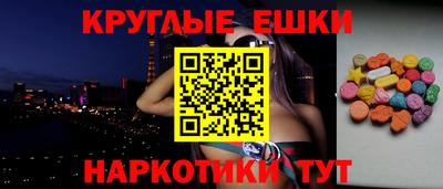 СК Кимры