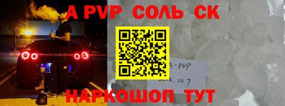 СК Кимры