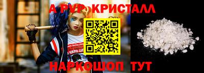 СК Кимры