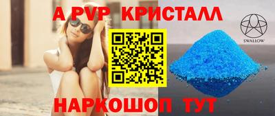СК Кимры