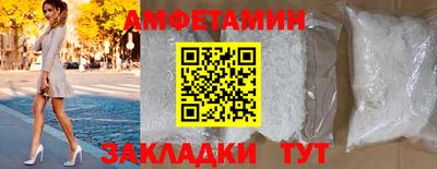 СК Кимры
