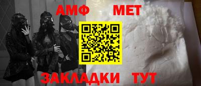 СК Кимры