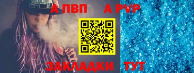 СК Кимры