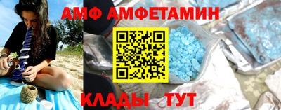 прущие крисы Кинель