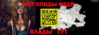 прущие крисы Кинель