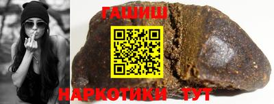 бутират Кингисепп