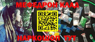 прущие крисы Кинель