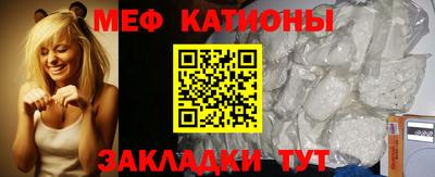 СК Кимры