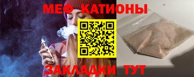 прущие крисы Кинель